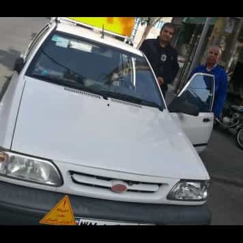 1696755297969.webp